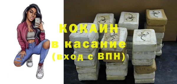 прущая мука Покров