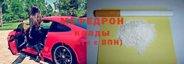 а пвп мука Покачи
