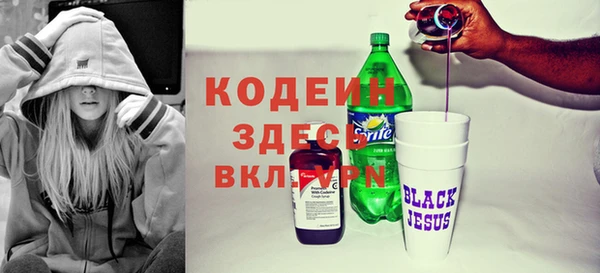 а пвп мука Покачи