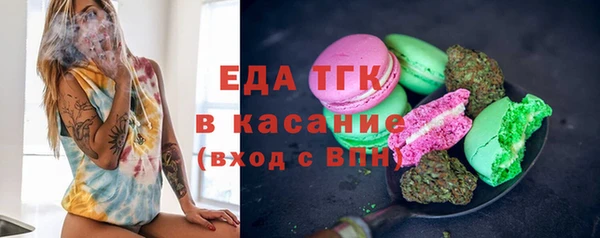 а пвп мука Покачи