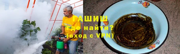прущая мука Покров