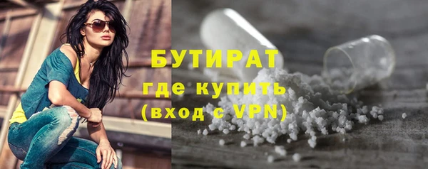 прущая мука Покров