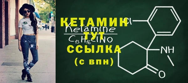 прущая мука Покров