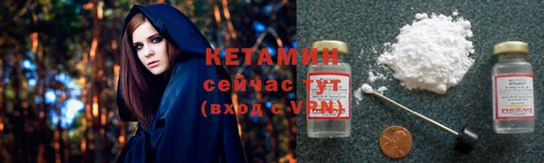 а пвп мука Покачи