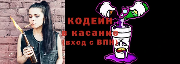 а пвп мука Покачи