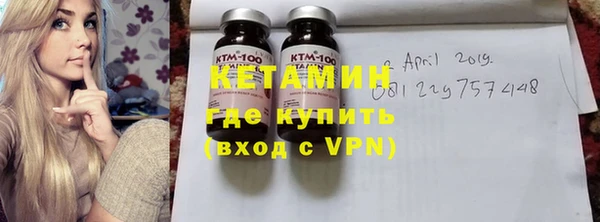 а пвп мука Покачи