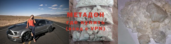 а пвп мука Покачи