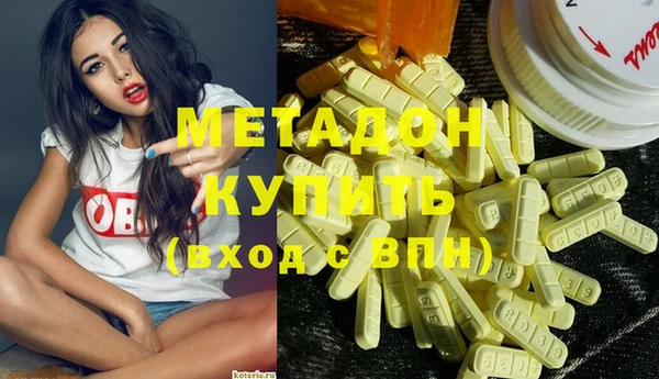 прущая мука Покров