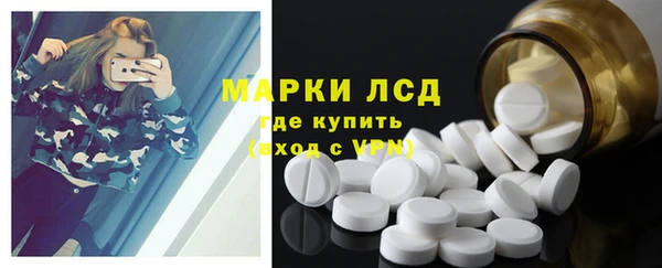 а пвп мука Покачи