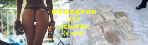 а пвп мука Покачи