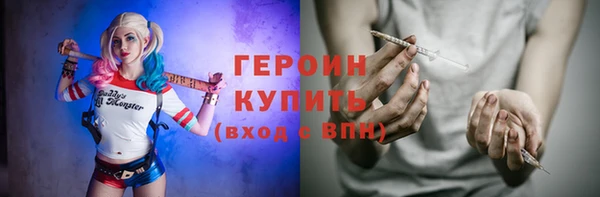 а пвп мука Покачи