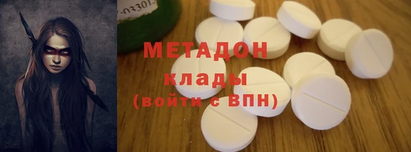 а пвп мука Покачи