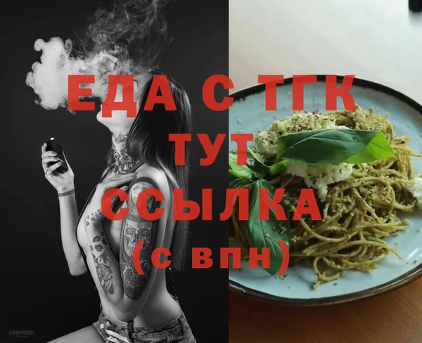 а пвп мука Покачи