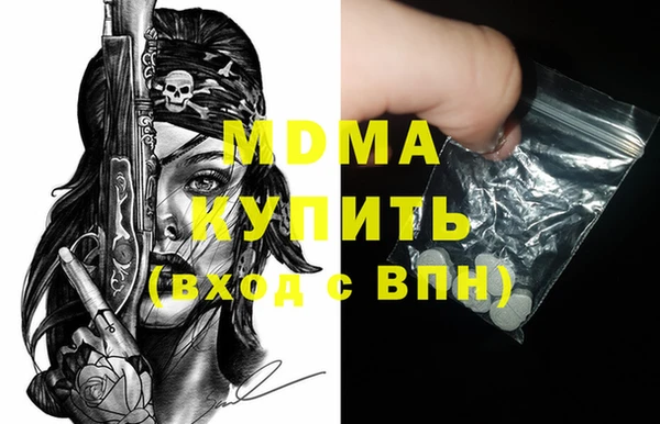 прущая мука Покров