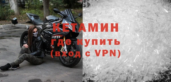 прущая мука Покров