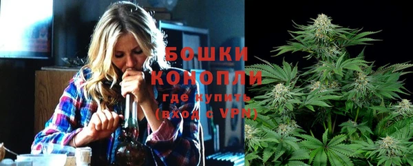 прущая мука Покров