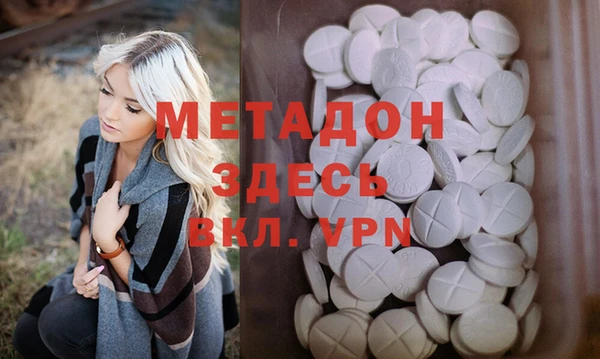 прущая мука Покров