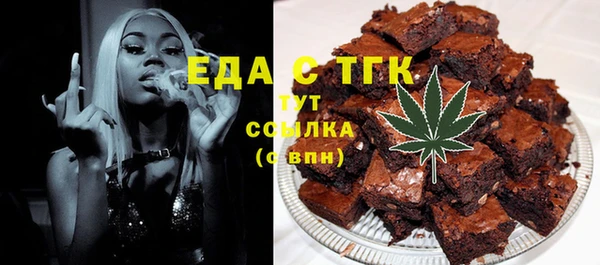 прущая мука Покров
