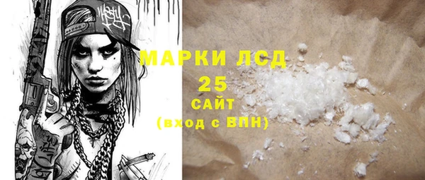 а пвп мука Покачи