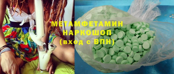 прущая мука Покров