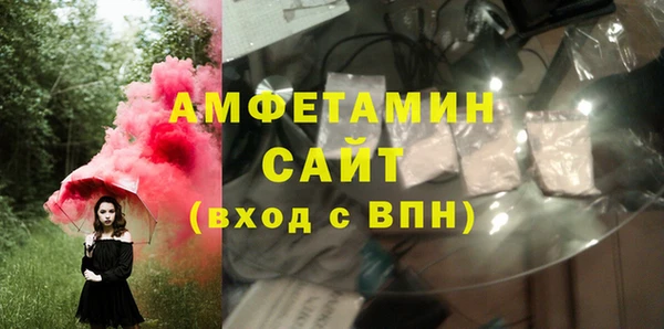 а пвп мука Покачи