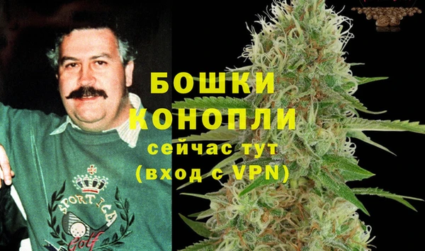 прущая мука Покров
