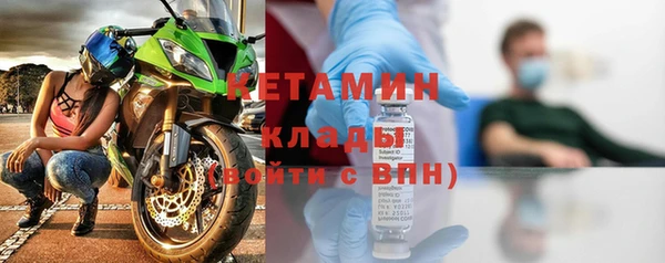 прущая мука Покров
