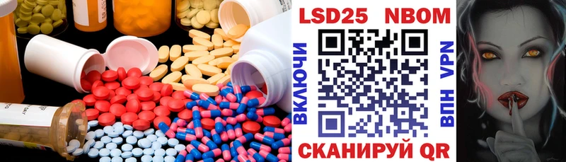 KRAKEN вход  Котельниково  LSD-25 экстази ecstasy  цены наркотик 