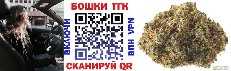 Канабис SATIVA & INDICA  закладки  Котельниково 